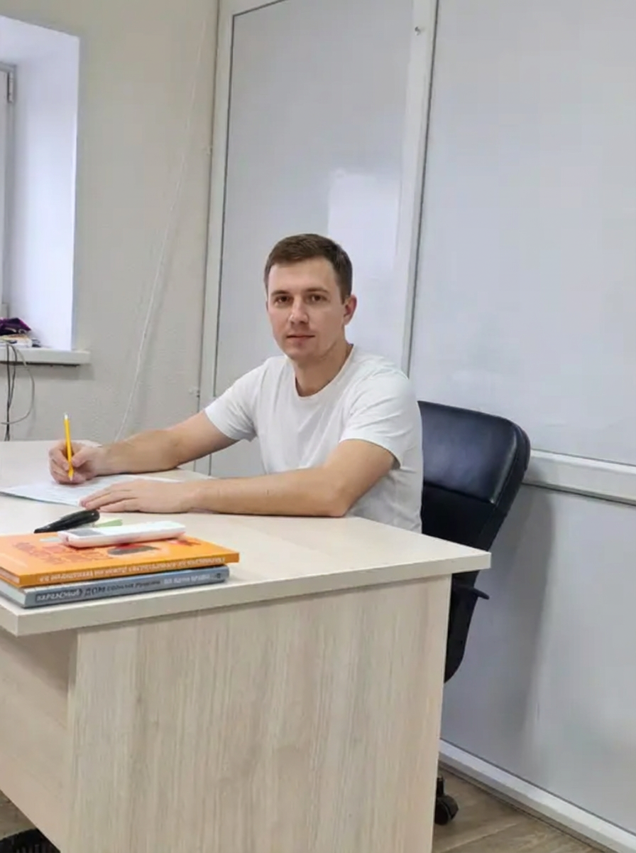 Портрет человека